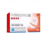 丽珠得乐[丽珠得乐] 枸橼酸铋钾胶囊 120mg*20粒/盒