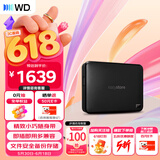 西部数据（WD）移动硬盘6TB USB3.0 easystore系列 2.5英寸 机械硬盘 笔记本电脑外接 外置备份 大容量家庭存储