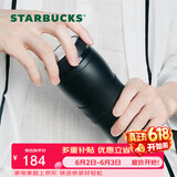 星巴克（Starbucks）黑暖暖经典款保温保冷杯咖啡杯泡茶杯水杯子女神节礼物