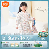 良良（liangliang）婴儿睡袋夏季空调房防踢被宝宝纯棉可拆袖儿童睡袋 小鹿粉·春秋款【适合20-25℃】 S（建议身高60-75cm）