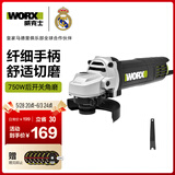 威克士750W角磨机WU800X切割机打磨机抛光机磨光机手磨机手砂轮