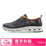 骆驼（CAMEL）父亲节礼物夏季网面男鞋休闲透气运动鞋 A11260L8125 深灰/白43