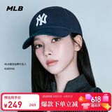 MLB帽子男女款棒球帽软顶鸭舌帽运动帽KARINA同款3ACP6601N-50NYS-F