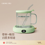 OIDIRE（偶点）加热杯垫恒温杯垫保温杯垫加热杯恒温杯牛奶加热器保温底座茶杯垫养生杯暖暖杯可调温智能 0.35L -绿色至尊款【带水杯+吸管】