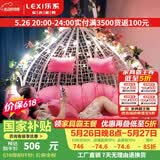 乐系（LEXI） 吊椅双人鸟巢秋千吊篮家用室内阳台吊兰户外吊床藤椅摇篮椅躺椅 双人白色细藤特大号 静音款