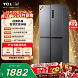 TCL 408L十字门冰箱分区养鲜一级能效双变频风冷无霜深冷速冻智慧变温家用冰箱BCD-408WPJD 价保618