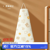 蒂乐 哺乳巾外出喂奶神器遮挡衣盖罩辣妈款斗篷披肩防走光多功能遮羞 费曼游记-纯棉纱布 100*80cm