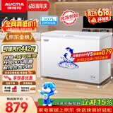 澳柯玛（AUCMA）307升单温冷柜家用减霜大冰柜 冷藏柜冷冻柜转换卧式冰箱雪糕 柜一级能效BC/BD-307HNE【价保618】
