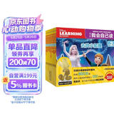 迪士尼我会自己读第2级（1-10）儿童书注拼音（10册）幼小衔接学会自主识字阅读绘本童趣出品 