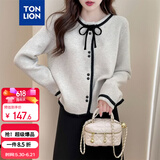 唐狮（TonLion）2025秋季女圆领撞色设计开衫简约气质温柔百搭淑女甜美毛衣