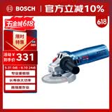 博世（BOSCH）角磨机抛光打磨切割机金属混凝土石材900瓦100mm工业级GWS900-100