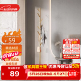 安尔雅北欧铁艺落地衣架店大理石衣服架卧室置物现代挂衣架经典树杈款