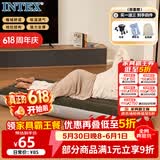 INTEX 单人充气床垫 露营户外防潮垫家用陪护午睡睡垫折叠充气床64106