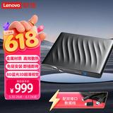 联想（Lenovo）6倍速 USB3.0外置蓝光光驱 BD蓝光刻录机 DVD移动光驱 外接光驱 3D超清读刻 笔记本光驱外置GP95