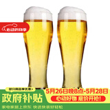 帕莎帕琦啤酒杯进口吹制超大容量无铅玻璃扎啤果汁饮料水杯665ML2只42756