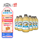 宾得宝（Bundaberg）含气菠萝椰子味饮料375ml*6瓶装 澳州网红夏日旅行果汁气泡水