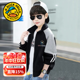 G.duck童装男童外套春秋装2026新款6-12岁中大童韩版秋冬棒球服儿童 黑色【春秋款】 170 尺码15~16岁【160-170cm】