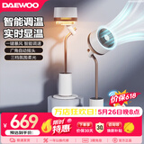 大宇（DAEWOO）【品牌补贴 价保618】空气循环扇家用宿舍卧室客厅电风扇办公室落地扇氛围灯纳凉空调扇F30 【一键暴风+感温调速】S款