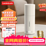 乐扣乐扣便携式烧水杯便携式热水壶烧水壶出差恒温杯电热水杯户外电热水壶保温杯旅行小型加热水杯 0.35L -316不锈钢内胆EJC715WHT