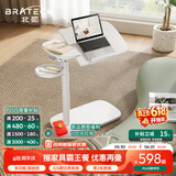 Brateck北弧任意桌床边桌气动可升降桌移动电脑桌沙发茶几边桌溜溜桌K160
