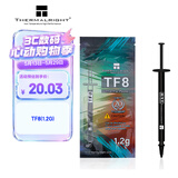 利民（thermalright）TF8(1.2g)(导热硅脂/CPU散热膏/1.2g装/导热系数13.8/笔记本导热膏/附带利民刮刀)