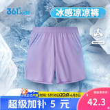 361°儿童短裤夏季男女童3-12岁透气运动裤梭织五分裤 紫 160