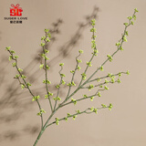 爱已装糖仿真绿植假花花瓶插花单支diy花束塑料花客厅摆件装饰花相思果1束