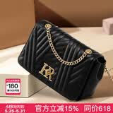 HR赫莲娜包包女包斜挎包女小包菱格包单肩包女生日礼物送老婆