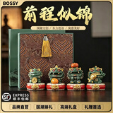 BOSSY故宫风文创招财石狮子好事发生桌面摆件乔迁生日商务礼物送男友 前程似锦【彩金】+底座+礼盒