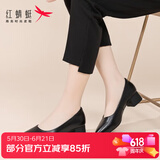 红蜻蜓单鞋女粗跟浅口女鞋中跟套脚鞋子女显瘦皮鞋WTB435931G黑色38
