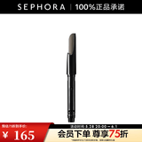 植村秀（shu uemura）自动砍刀眉笔 棕色眉笔 黑色眉笔 灰棕 替换装 0.3G