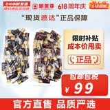 后（The history of Whoo）后套装小样旅行试用装后套盒拱辰享水妍天气丹津率享女礼盒护肤品 津率享小样水30瓶+乳液30瓶共300ml
