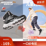 Skechers斯凯奇儿童棉鞋冬季时尚女童皮鞋短靴加绒保暖雪地靴8701648L