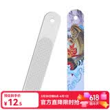 臻佑（Grsaed）彩绘竞技卷铅板加厚钓鱼卷铅皮板不锈钢挫搓铅板渔具垂钓用品配件