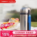 象印（ZO JIRUSHI）保温壶 户外旅行原装进口大容量不锈钢保温保冷水壶2L SFCC20XA 