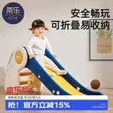 蒂乐儿童滑滑梯室内家用小型宝宝滑梯可折叠小孩玩具家庭游乐场 升级加长加厚【普鲁士蓝】带球框