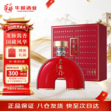 华都 天安门凯旋门 酱香型白酒 53度 500ml  单瓶装