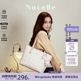 纽芝兰（NUCELLE）Angelababy同款飞马托特包2026轻奢单肩手提大容量女士包生日礼物