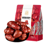 禾煜 甄选新疆和田骏枣1kg（125g*8 ）大红枣  灰枣 薄皮枣 干果蜜饯 