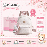 COW&KITTY2026新款印花高颜值双肩包女士休闲上课通勤背包轻便百搭美爆了 樱花粉小号【赠礼盒礼袋+挂件】