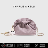 CHARLIE&KELLI品牌 CK包包女包链条云朵包2026新款单肩斜挎包七夕情人节礼物女 紫色【礼袋发货 代写贺卡】