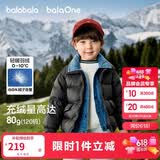 巴拉巴拉童装儿童羽绒服男女童2025新款宝宝冬装拼接外套三防保暖上衣百搭