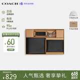 蔻驰（COACH）【品牌直供】男士纯牛皮革钱包卡包礼盒黑CS433 生日礼物送男友