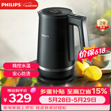 飞利浦（PHILIPS）电水壶 精控水温烧水壶食品级304不锈钢1.7L家用大功率双层控温防烫防干烧保护 HD9396 礼物
