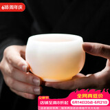 不拙羊脂玉主人杯单杯喝茶专用德化白瓷陶瓷功夫茶杯 羊脂玉罗汉杯