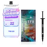 利民（thermalright）TF8(1.2g)(导热硅脂/CPU散热膏/1.2g装/导热系数13.8/笔记本导热膏/附带利民刮刀)