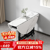 SOFS圆形折叠餐桌椅组合家用小户型多功能伸缩吃饭桌折叠桌简易大圆桌 【单桌】1.2米(不含椅) 6-8人