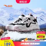 安踏儿童棉鞋男女大童户外加绒保暖棉鞋山脊运动棉鞋A22446932