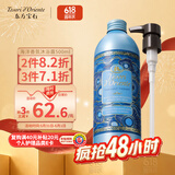 东方宝石海洋香氛沐浴露500ml意大利进口海盐清爽持久留香男女沐浴乳液