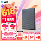西部数据（WD）移动硬盘6TB 兼容type-c My Passport随行版2.5英寸 灰 机械硬盘 笔记本电脑外接 加密 家庭存储